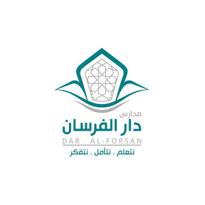 دار الفرسان