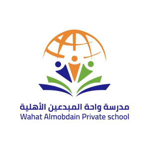 مدرسة واحة المبدعين