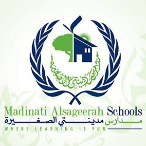 مدارس مديني الصغيرة